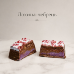 Українська казка - Зображення 4