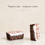 Українська казка - Зображення 5